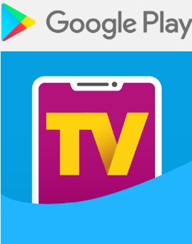 Интересное приложение для Android бесплатные ТВ каналы.