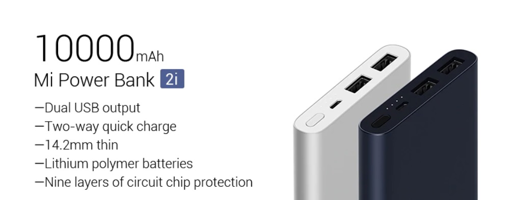 Надежный повербанк Powerbank Xiaomi 2 за малую цену.